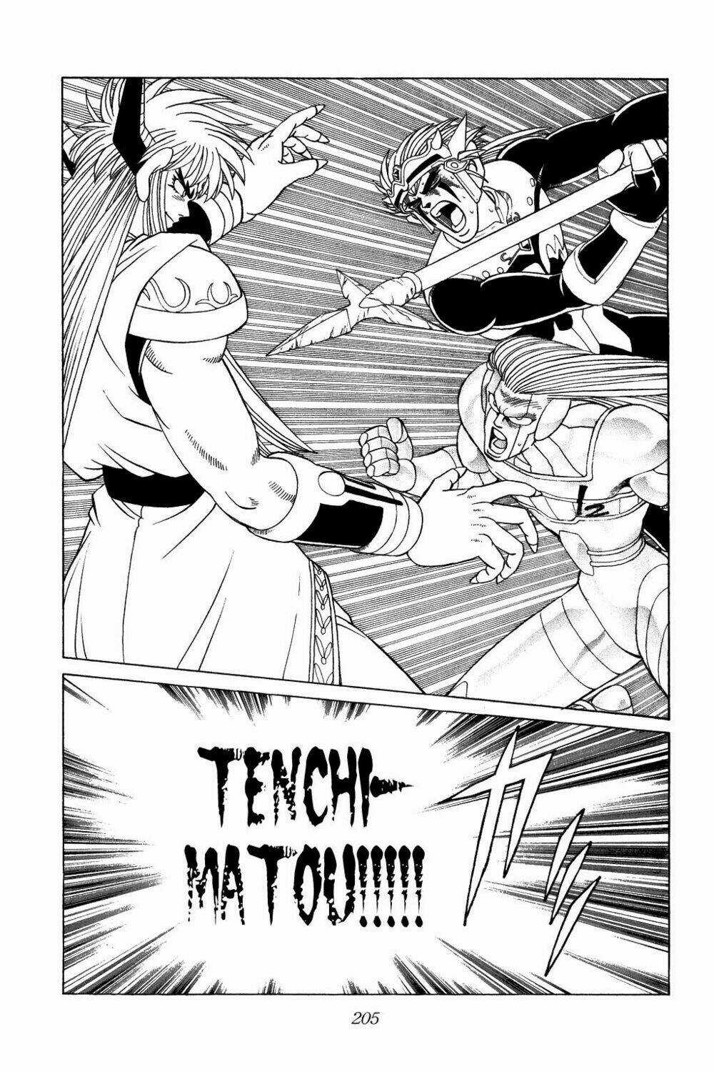 Dragon Quest - Dấu Ấn Rồng Thiêng Chapter 327 trang 4