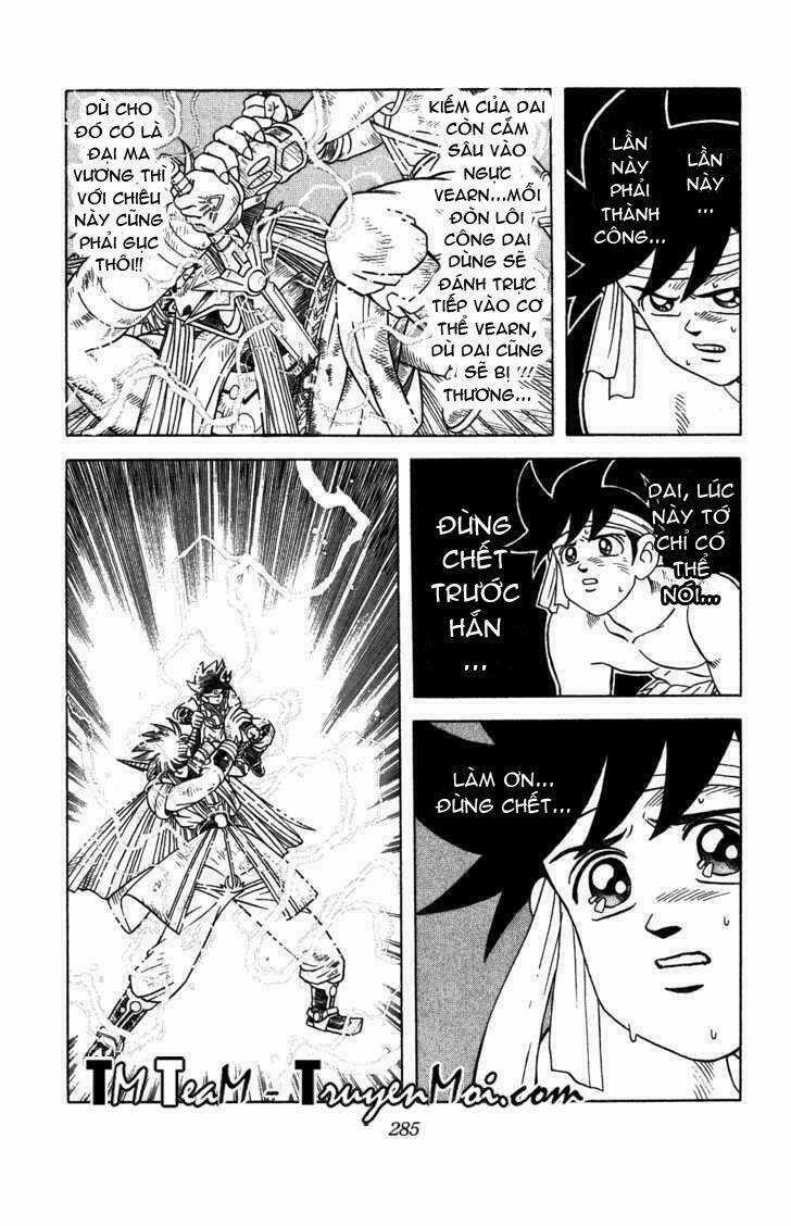 Dragon Quest - Dấu Ấn Rồng Thiêng Chapter 331 trang 4