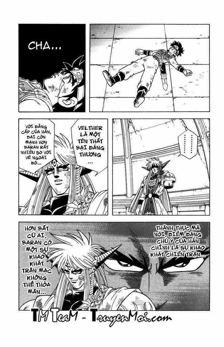 Dragon Quest - Dấu Ấn Rồng Thiêng Chapter 333 trang 14