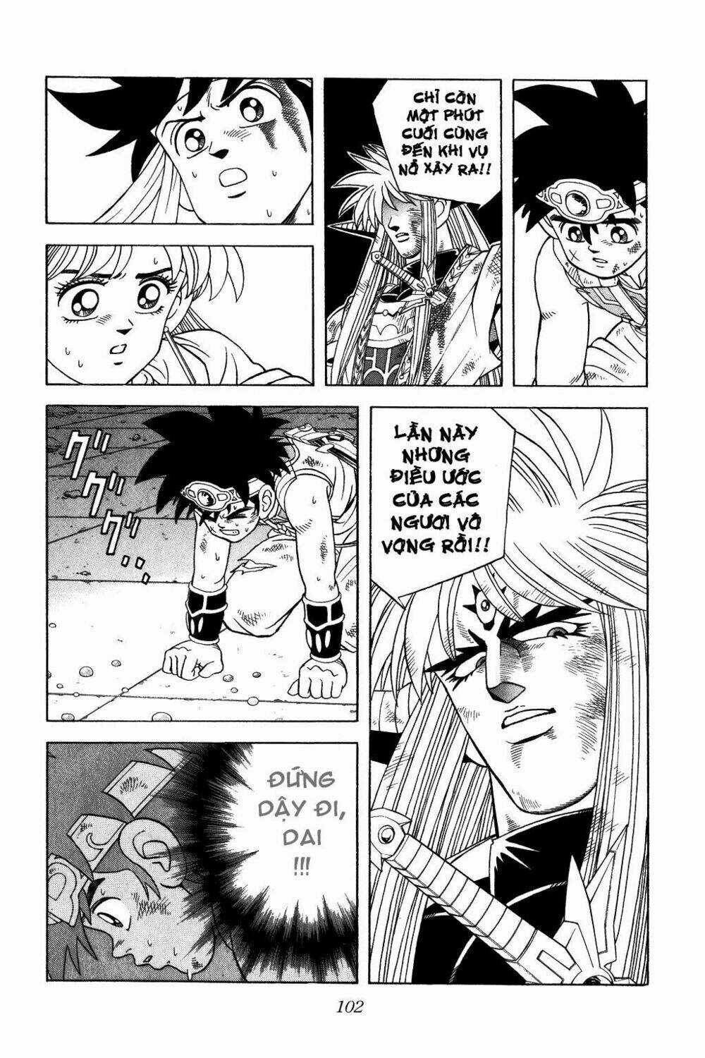 Dragon Quest - Dấu Ấn Rồng Thiêng Chapter 338 trang 17