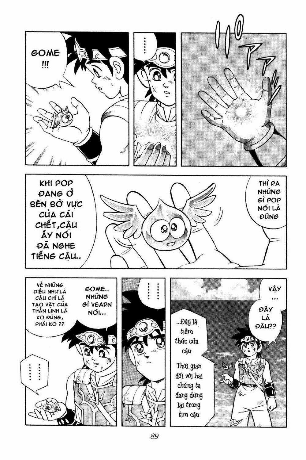 Dragon Quest - Dấu Ấn Rồng Thiêng Chapter 338 trang 4
