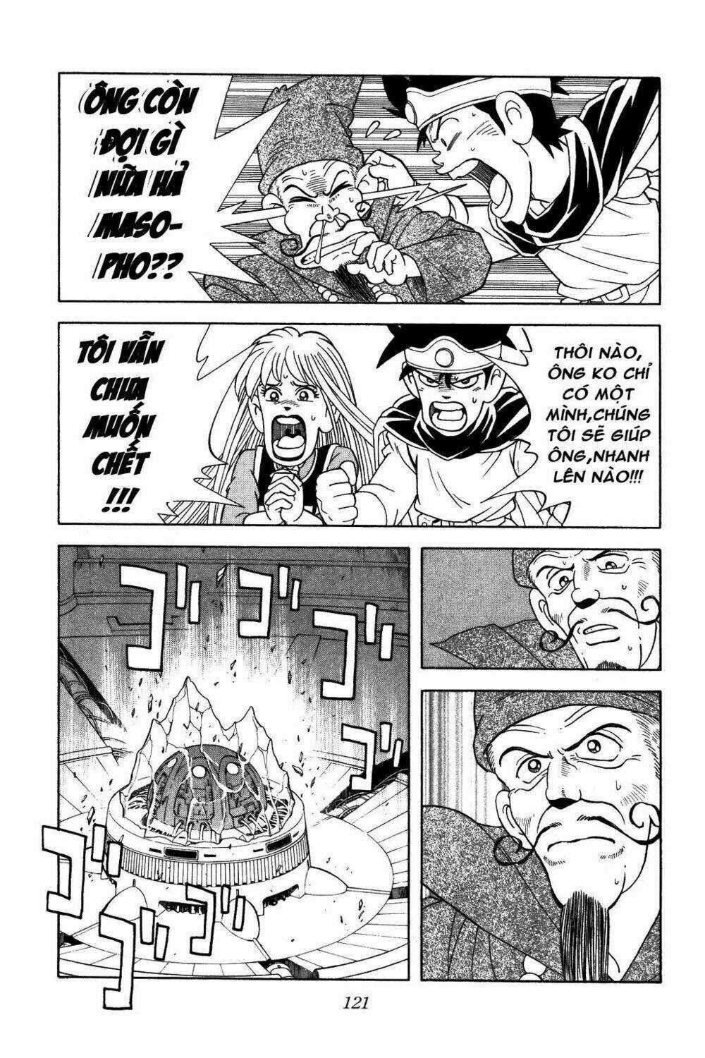 Dragon Quest - Dấu Ấn Rồng Thiêng Chapter 339 trang 16