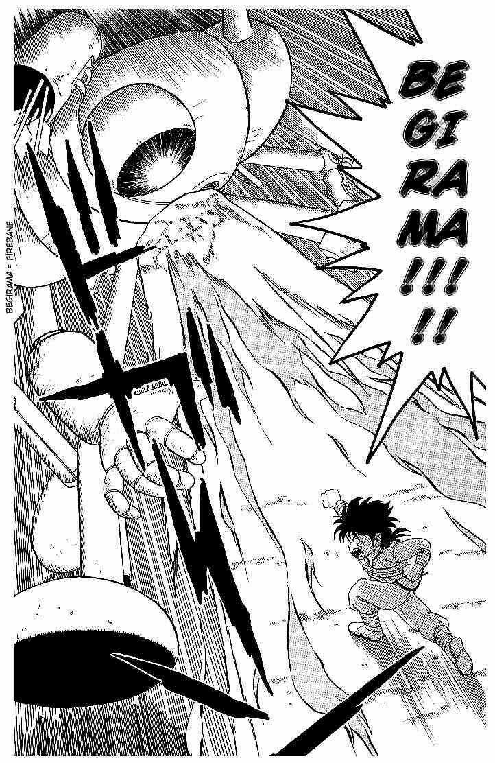 Dragon Quest - Dấu Ấn Rồng Thiêng Chapter 5 trang 17