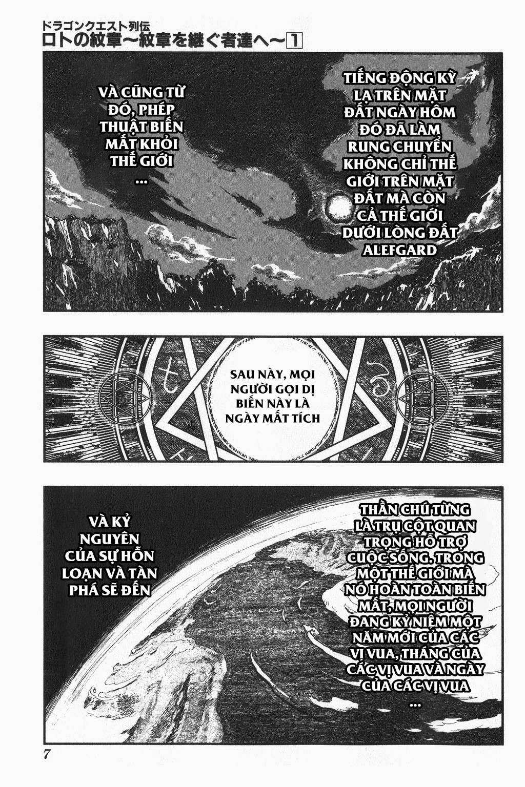 Dragon Quest - Dấu Ấn Roto - Những người kế thừa Chapter 1 trang 10