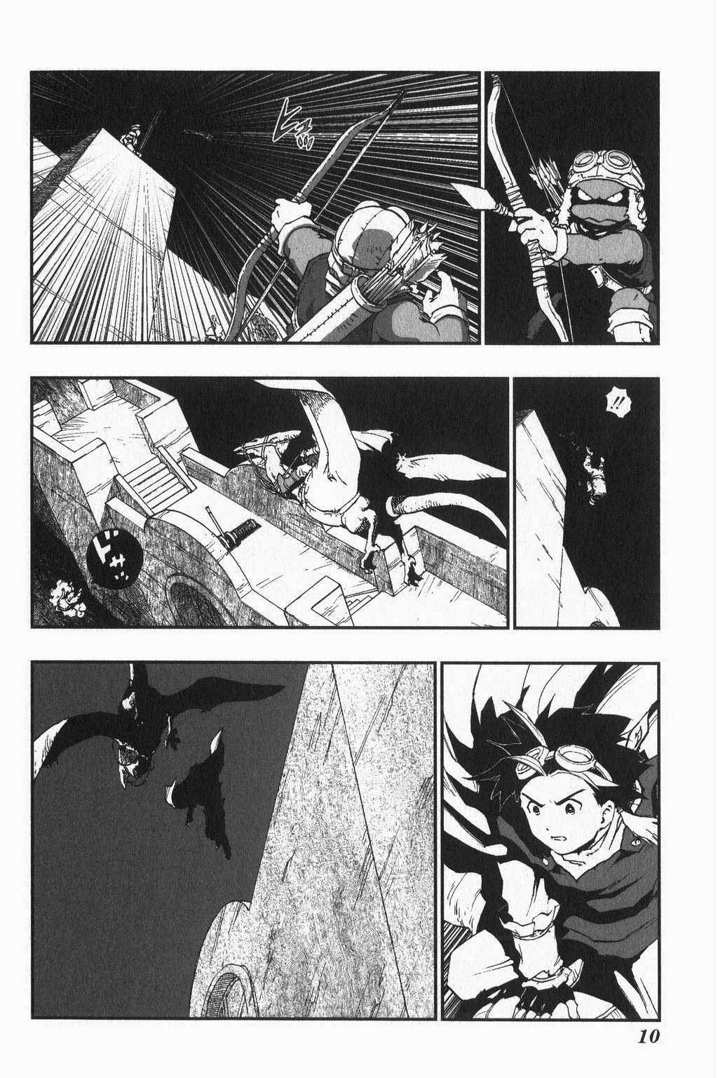 Dragon Quest - Dấu Ấn Roto - Những người kế thừa Chapter 1 trang 13