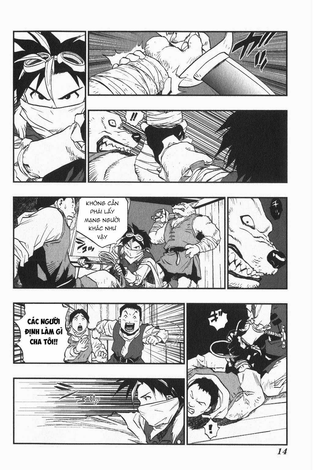 Dragon Quest - Dấu Ấn Roto - Những người kế thừa Chapter 1 trang 17