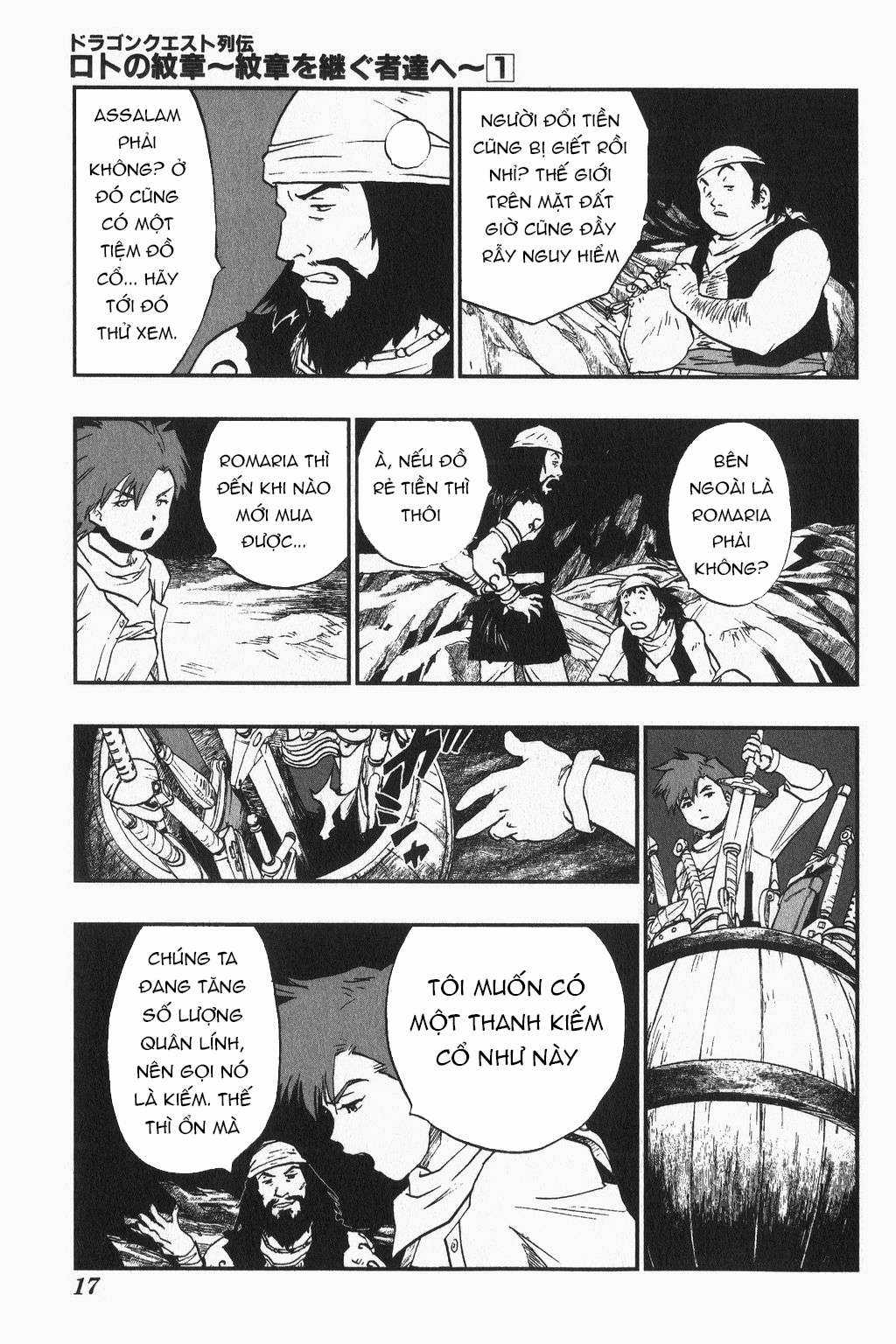 Dragon Quest - Dấu Ấn Roto - Những người kế thừa Chapter 1 trang 20