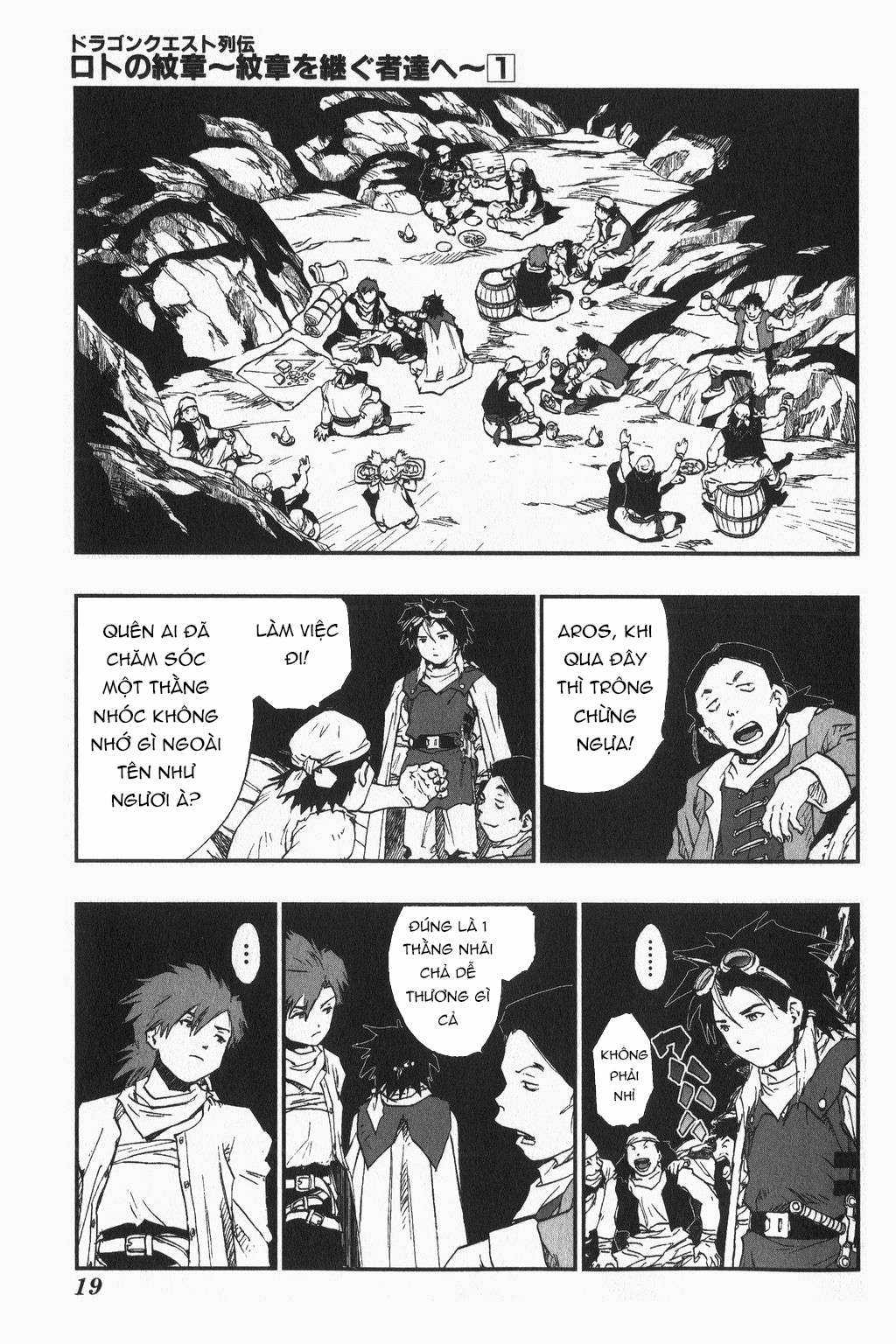 Dragon Quest - Dấu Ấn Roto - Những người kế thừa Chapter 1 trang 22