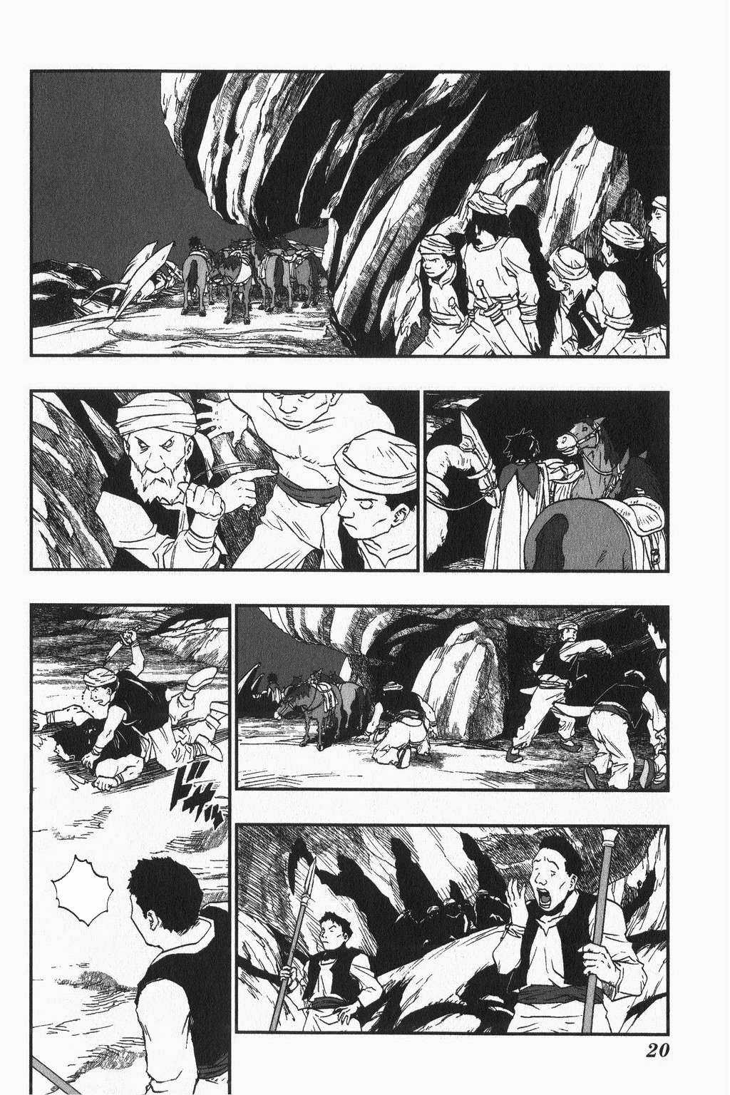 Dragon Quest - Dấu Ấn Roto - Những người kế thừa Chapter 1 trang 23