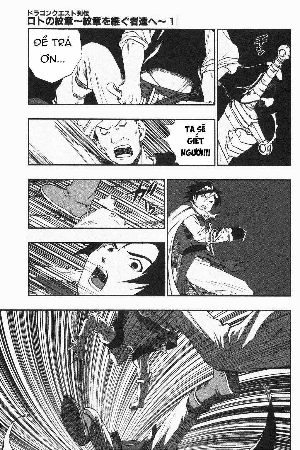 Dragon Quest - Dấu Ấn Roto - Những người kế thừa Chapter 1 trang 28