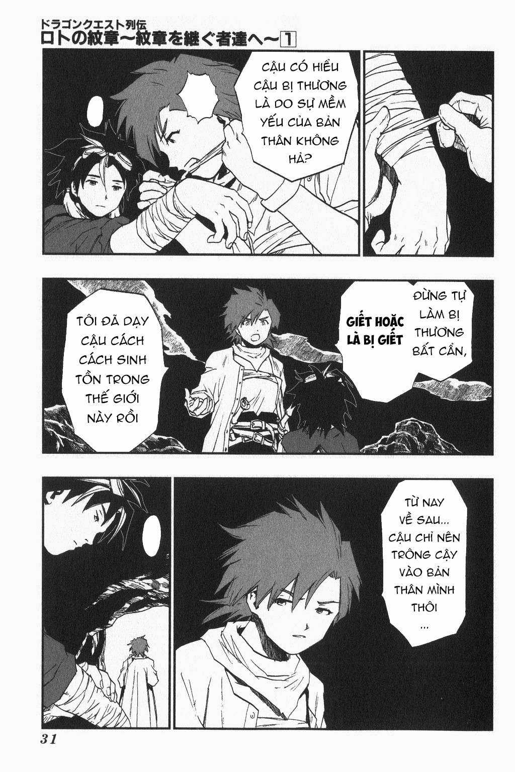 Dragon Quest - Dấu Ấn Roto - Những người kế thừa Chapter 1 trang 34