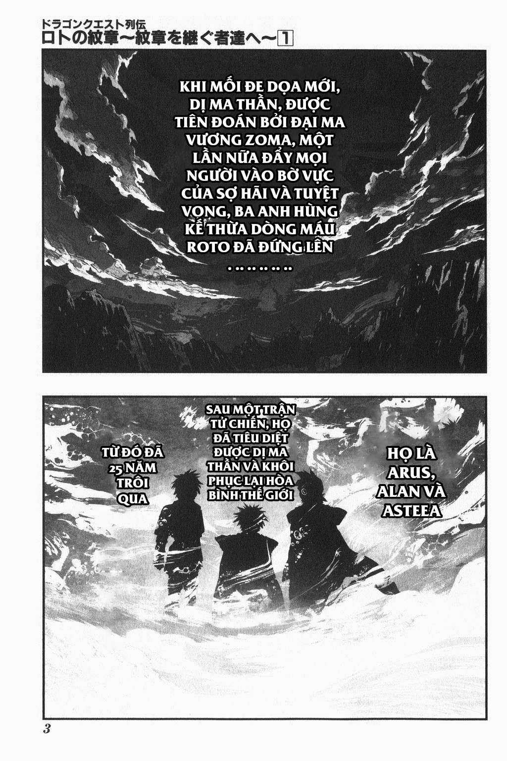 Dragon Quest - Dấu Ấn Roto - Những người kế thừa Chapter 1 trang 6