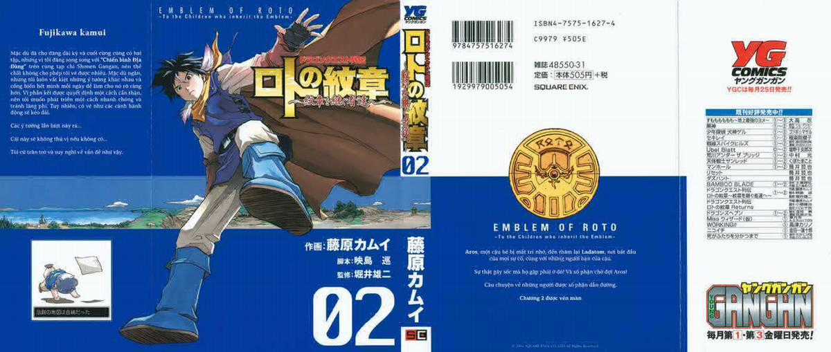 Dragon Quest - Dấu Ấn Roto - Những người kế thừa Chapter 10 trang 0