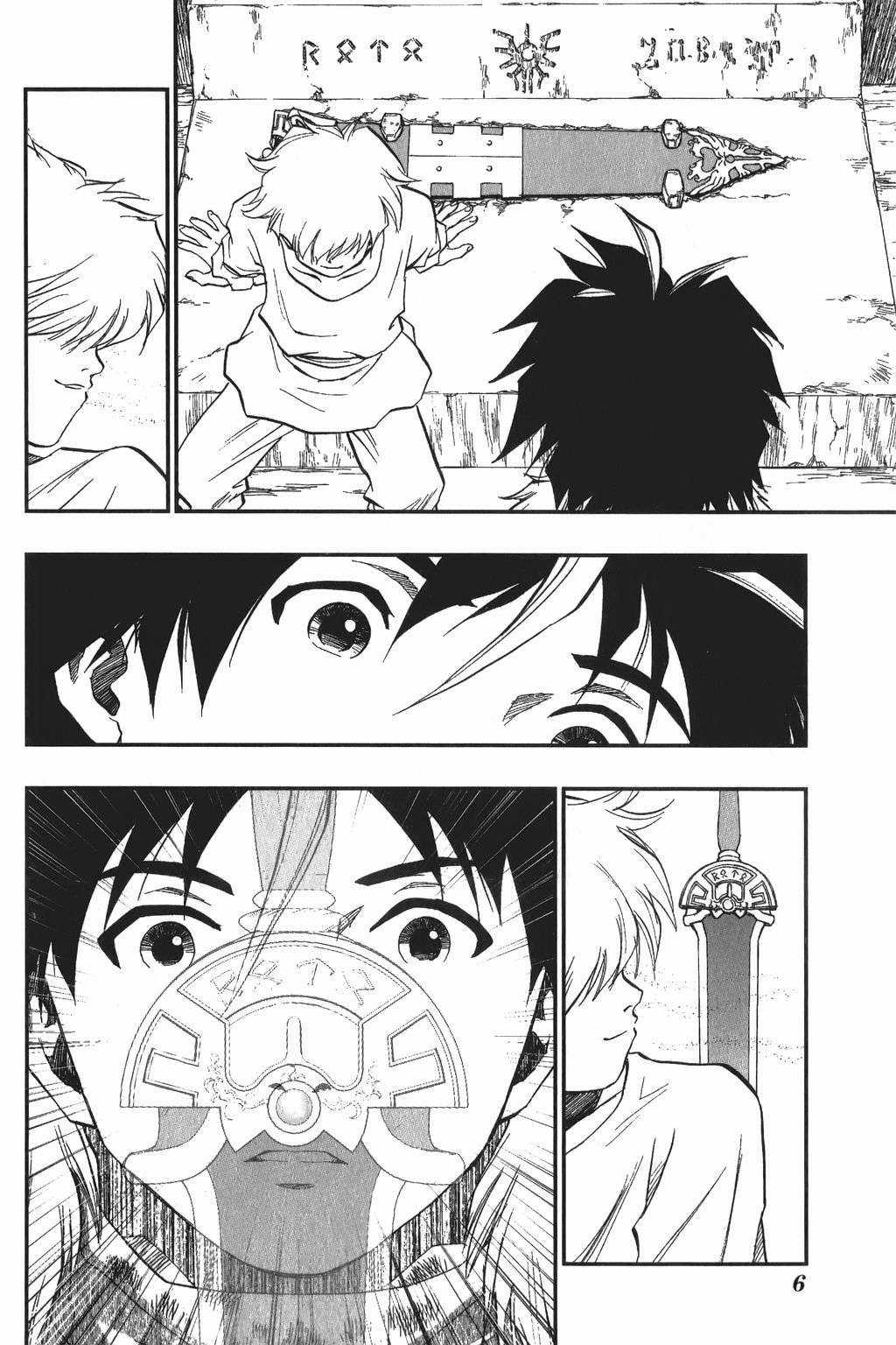 Dragon Quest - Dấu Ấn Roto - Những người kế thừa Chapter 10 trang 7