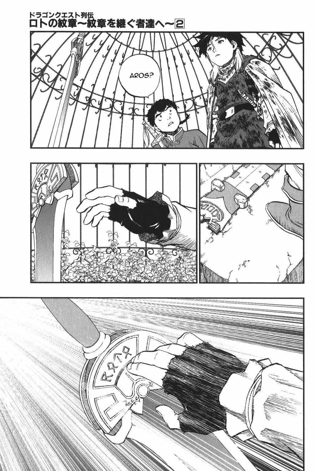 Dragon Quest - Dấu Ấn Roto - Những người kế thừa Chapter 10 trang 8