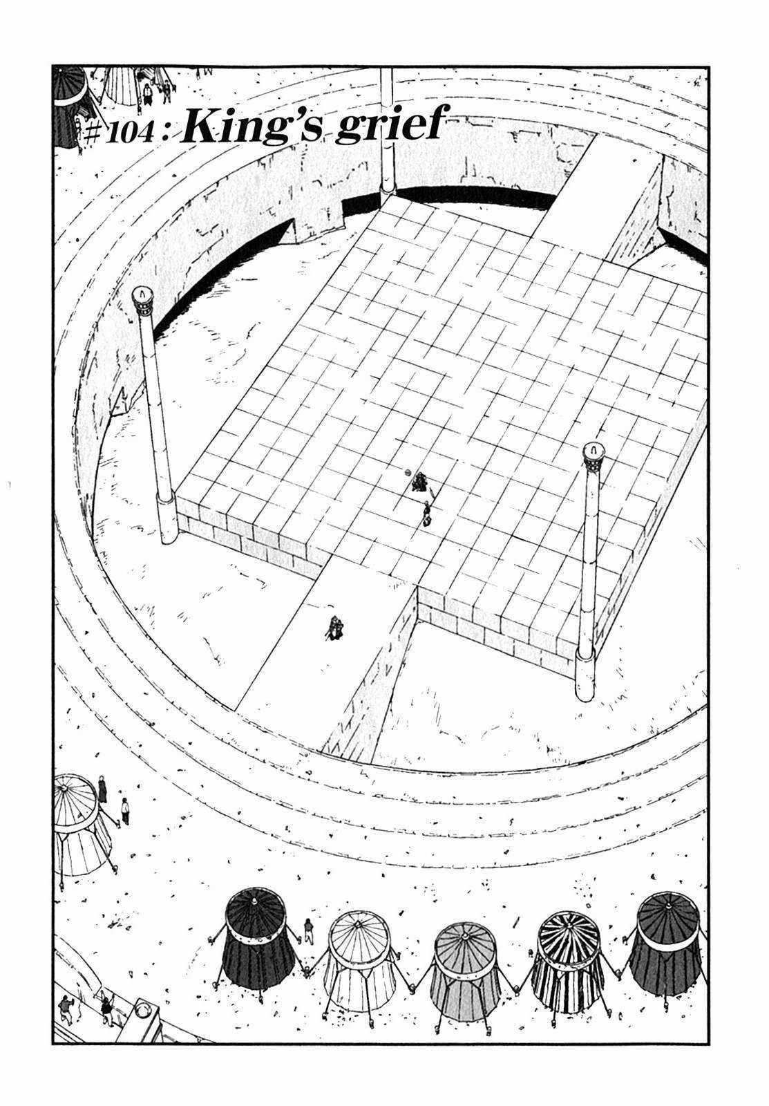 Dragon Quest - Dấu Ấn Roto - Những người kế thừa Chapter 104 trang 0