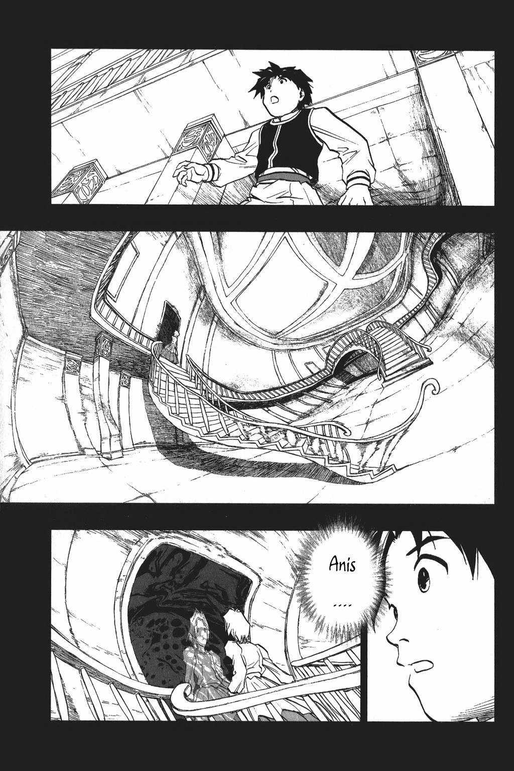 Dragon Quest - Dấu Ấn Roto - Những người kế thừa Chapter 11 trang 12