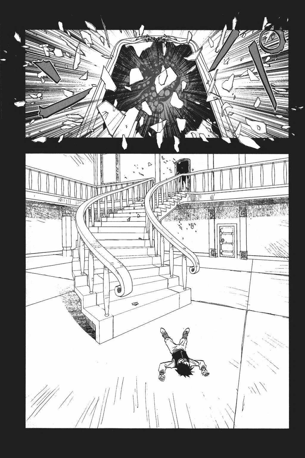 Dragon Quest - Dấu Ấn Roto - Những người kế thừa Chapter 11 trang 15