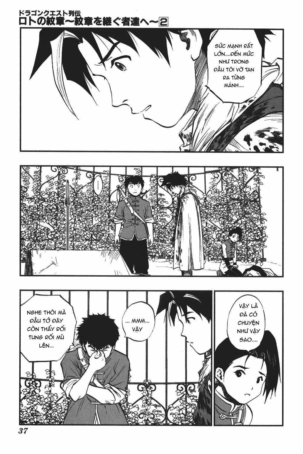 Dragon Quest - Dấu Ấn Roto - Những người kế thừa Chapter 11 trang 16