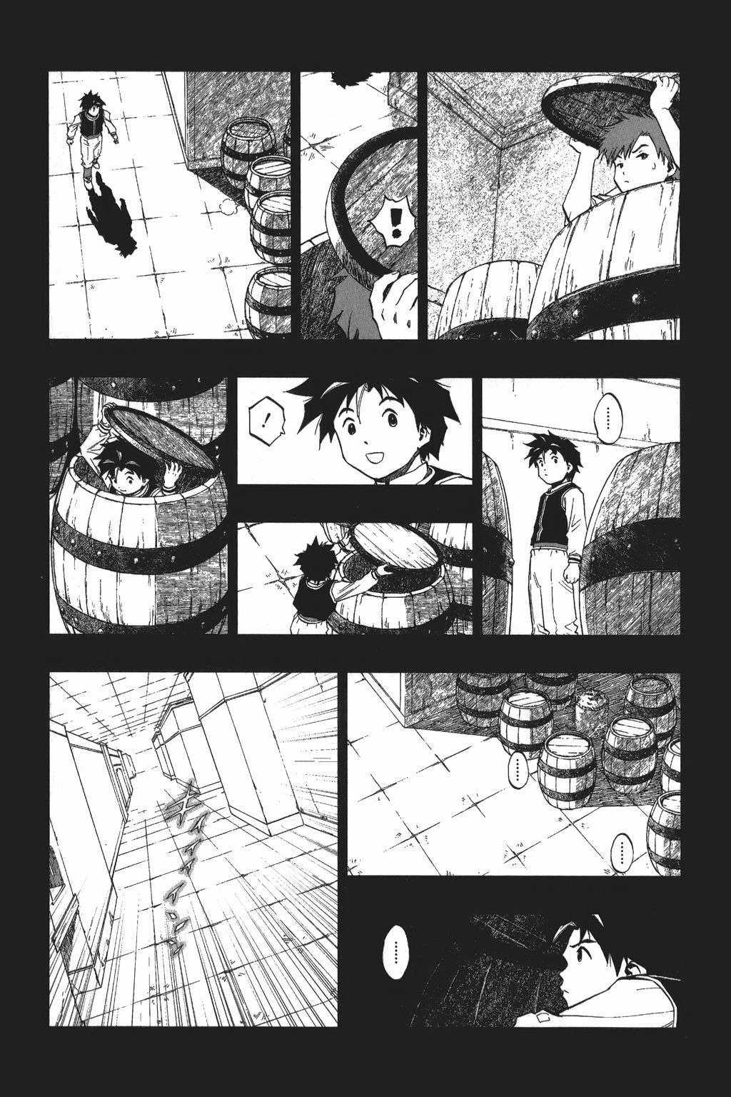 Dragon Quest - Dấu Ấn Roto - Những người kế thừa Chapter 11 trang 7