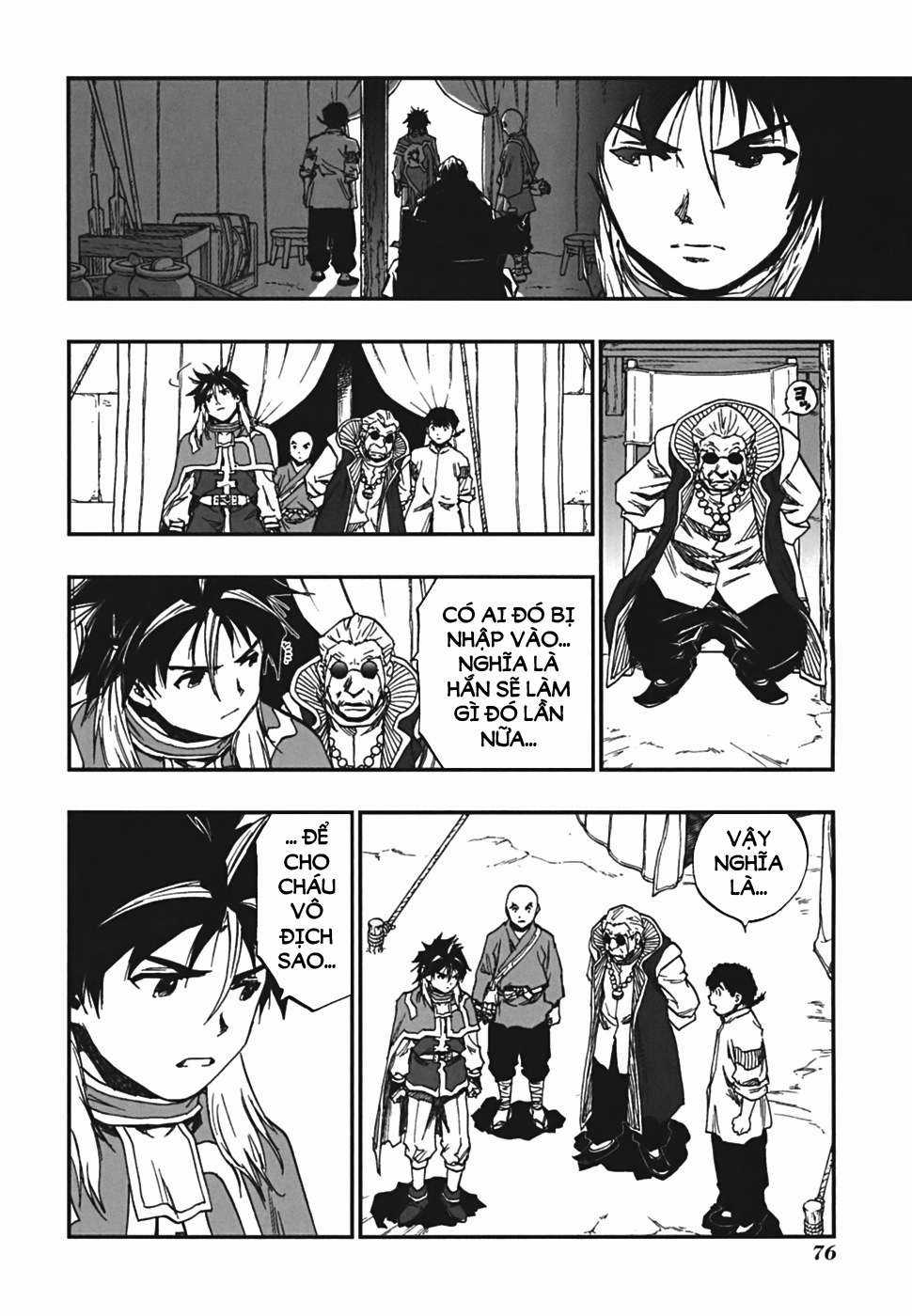 Dragon Quest - Dấu Ấn Roto - Những người kế thừa Chapter 110 trang 1