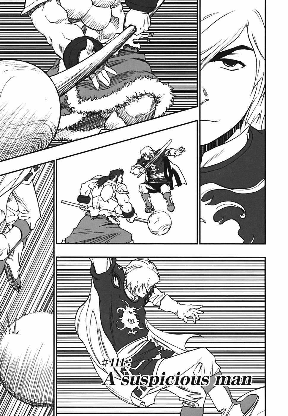 Dragon Quest - Dấu Ấn Roto - Những người kế thừa Chapter 111 trang 0
