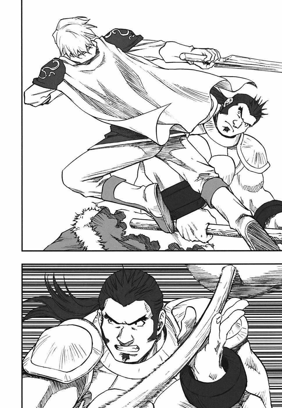 Dragon Quest - Dấu Ấn Roto - Những người kế thừa Chapter 111 trang 1