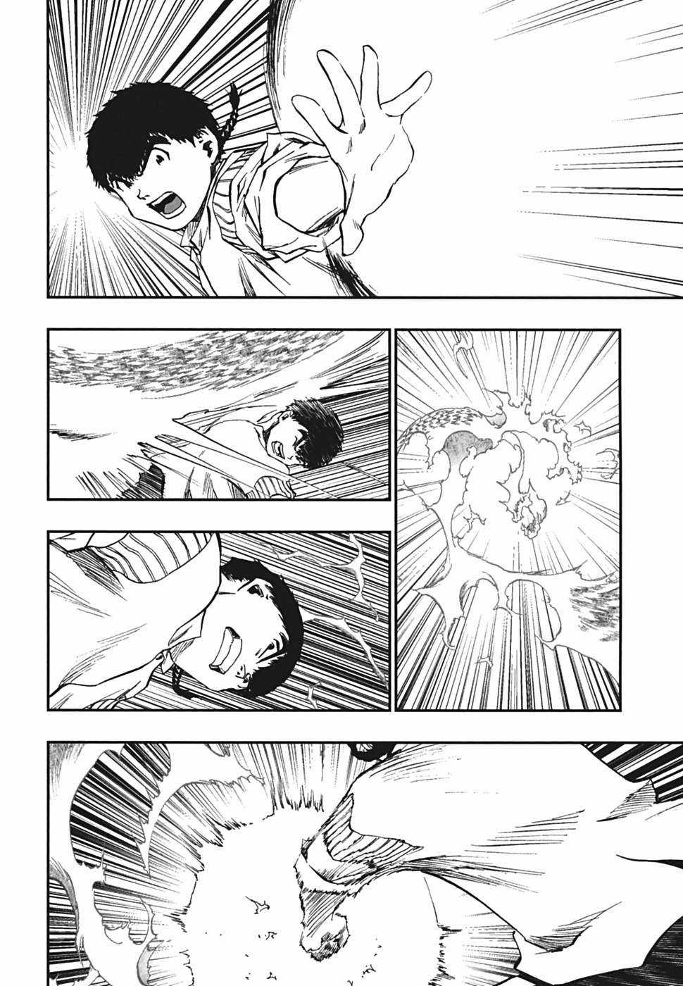 Dragon Quest - Dấu Ấn Roto - Những người kế thừa Chapter 119 trang 1