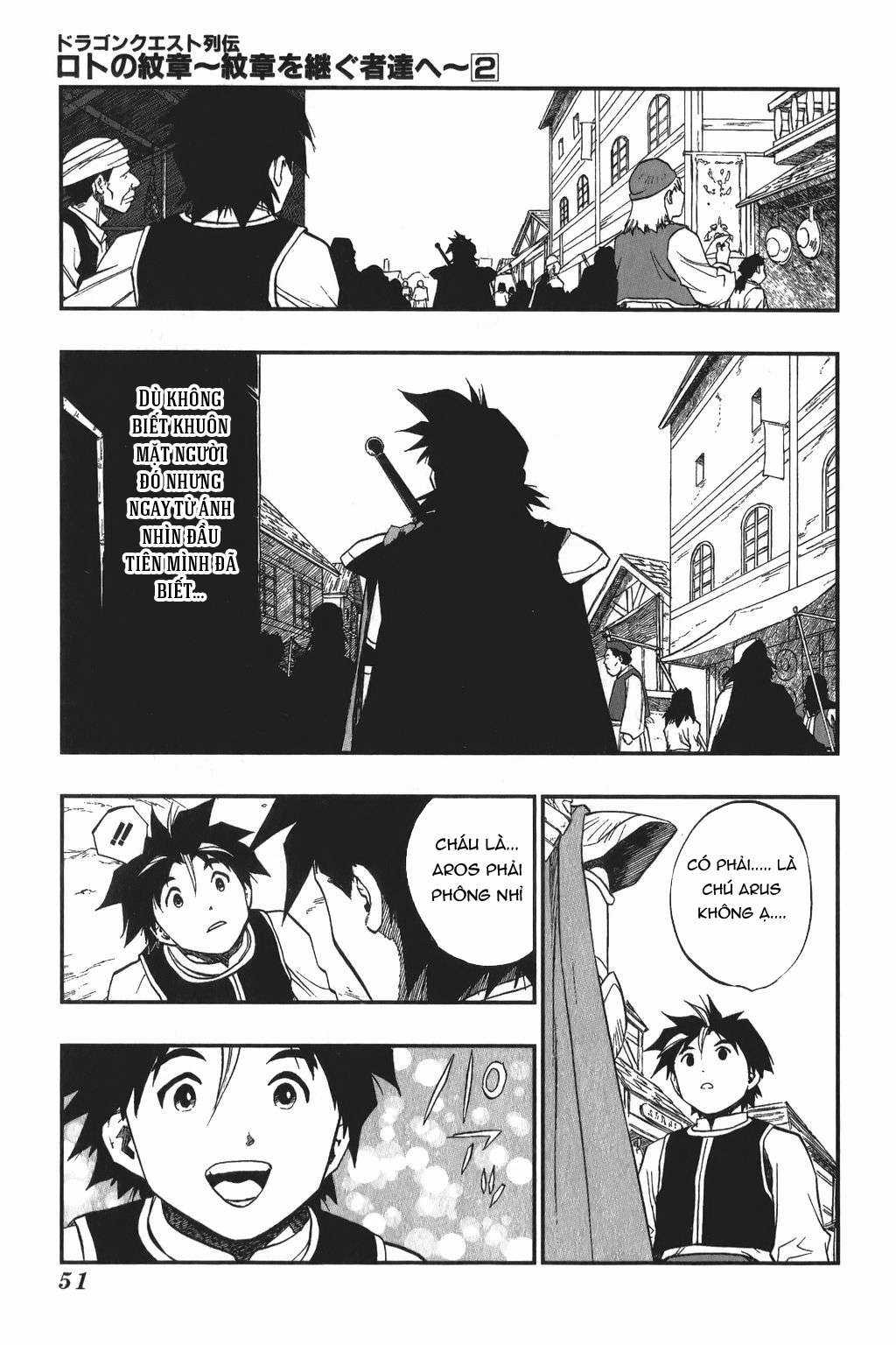 Dragon Quest - Dấu Ấn Roto - Những người kế thừa Chapter 12 trang 12