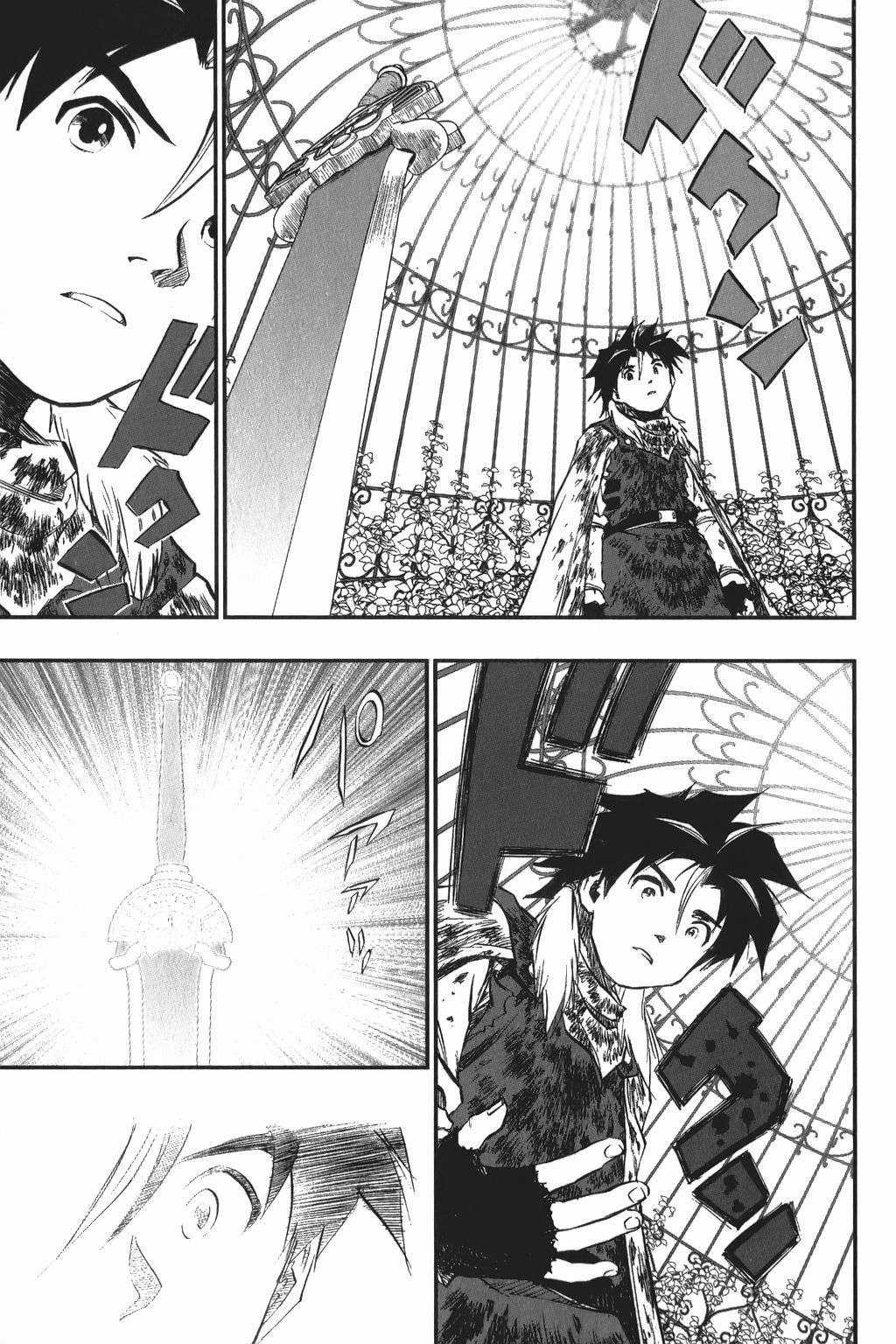 Dragon Quest - Dấu Ấn Roto - Những người kế thừa Chapter 12 trang 16