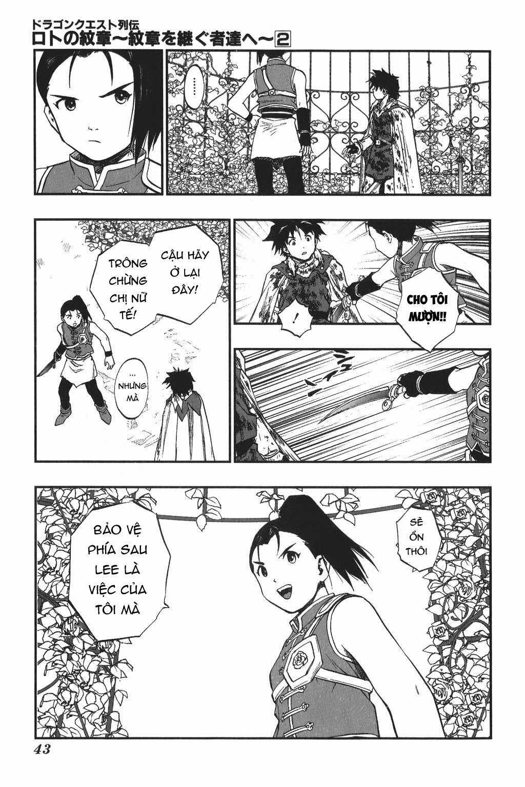 Dragon Quest - Dấu Ấn Roto - Những người kế thừa Chapter 12 trang 4