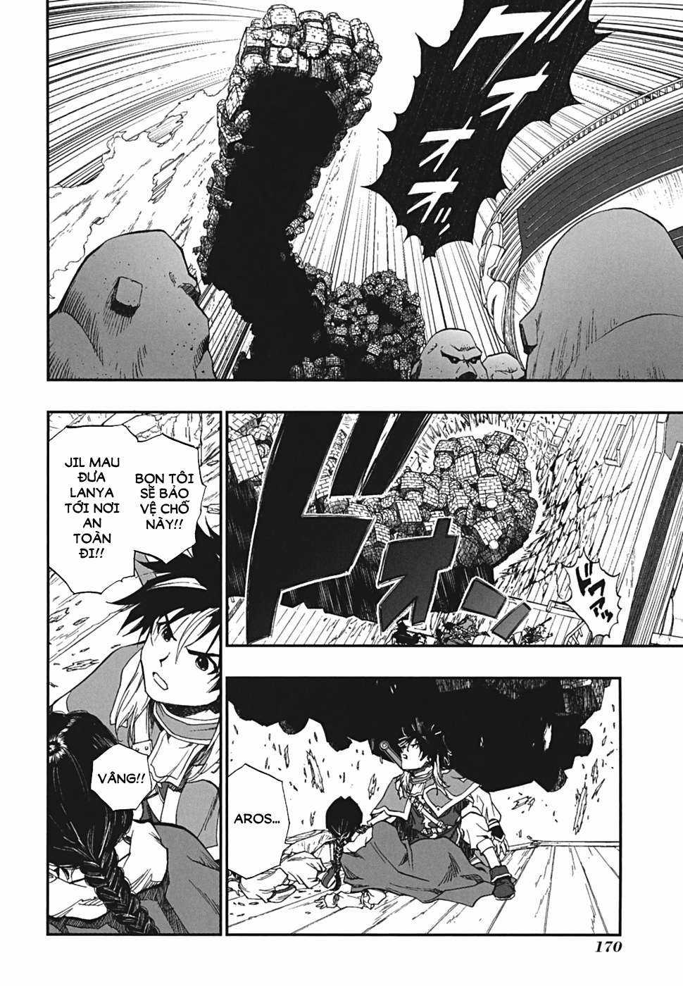 Dragon Quest - Dấu Ấn Roto - Những người kế thừa Chapter 124 trang 1