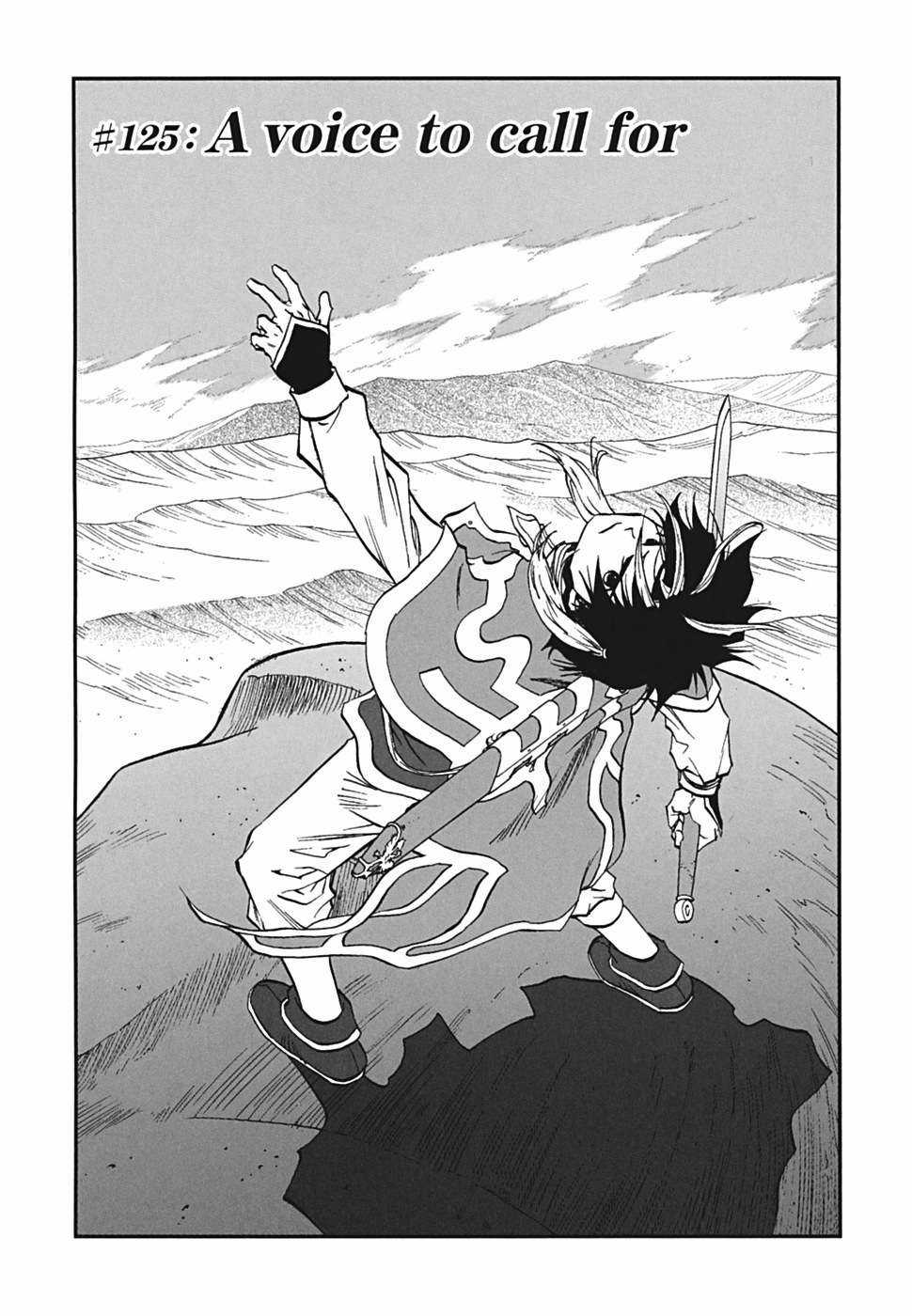 Dragon Quest - Dấu Ấn Roto - Những người kế thừa Chapter 125 trang 0