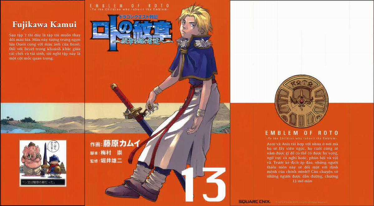 Dragon Quest - Dấu Ấn Roto - Những người kế thừa Chapter 127 trang 0