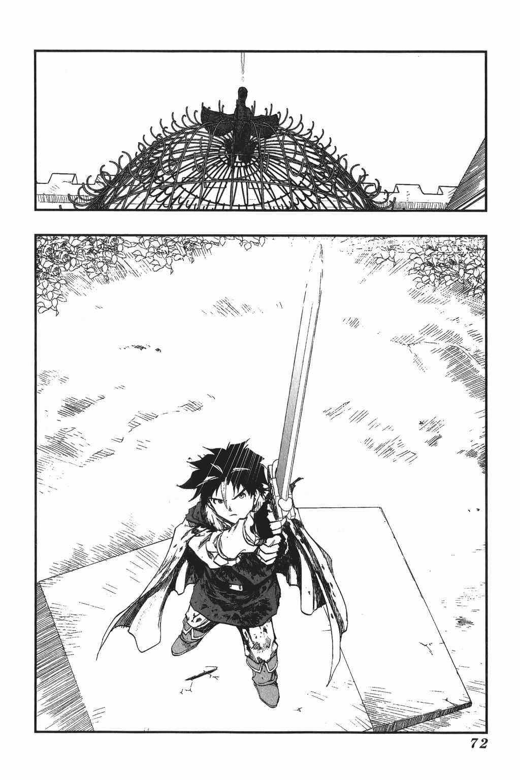 Dragon Quest - Dấu Ấn Roto - Những người kế thừa Chapter 13 trang 14