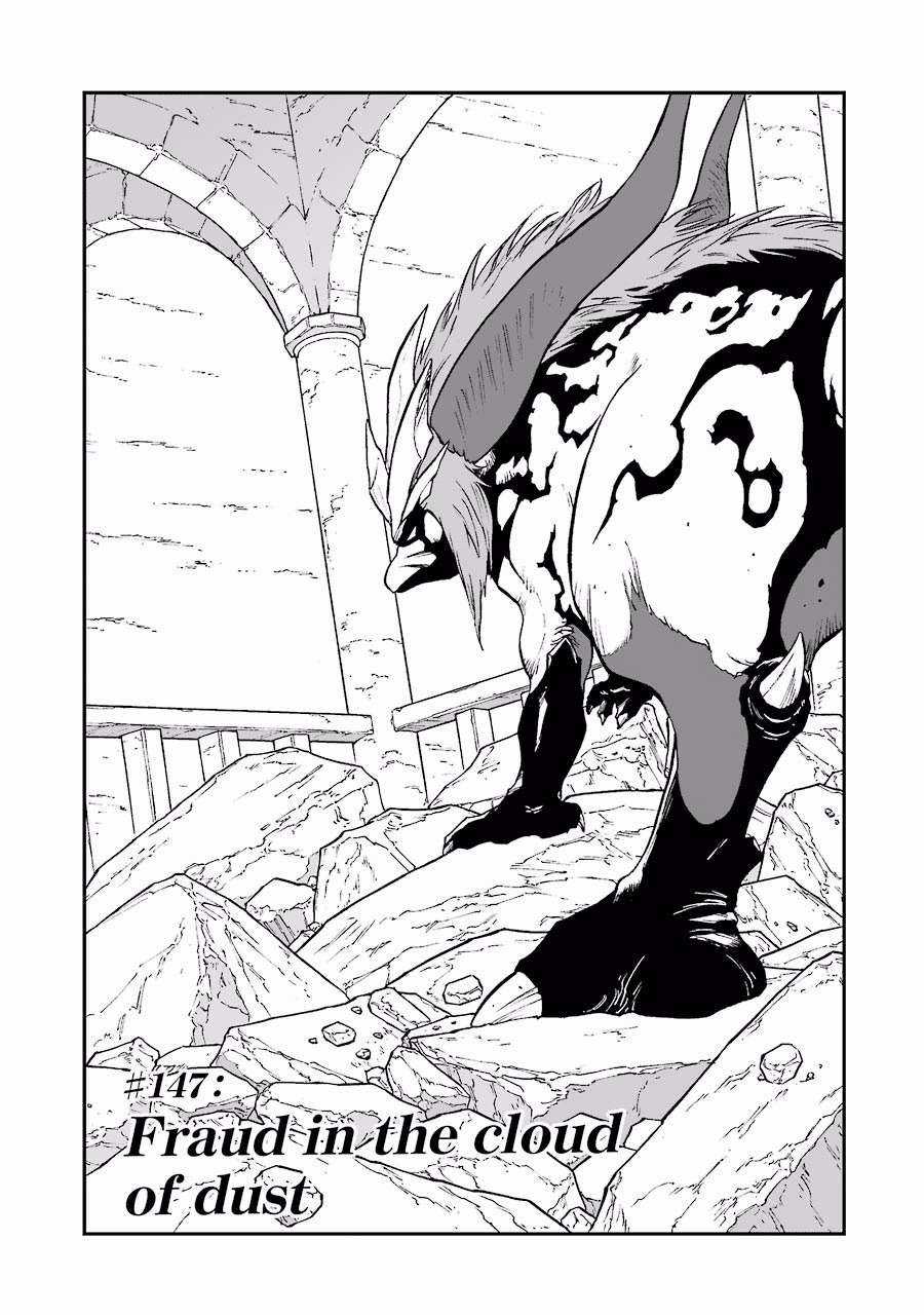 Dragon Quest - Dấu Ấn Roto - Những người kế thừa Chapter 147 trang 0