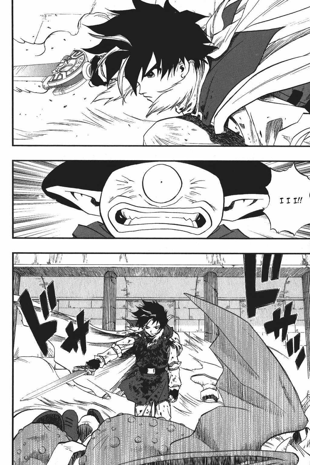 Dragon Quest - Dấu Ấn Roto - Những người kế thừa Chapter 15 trang 7
