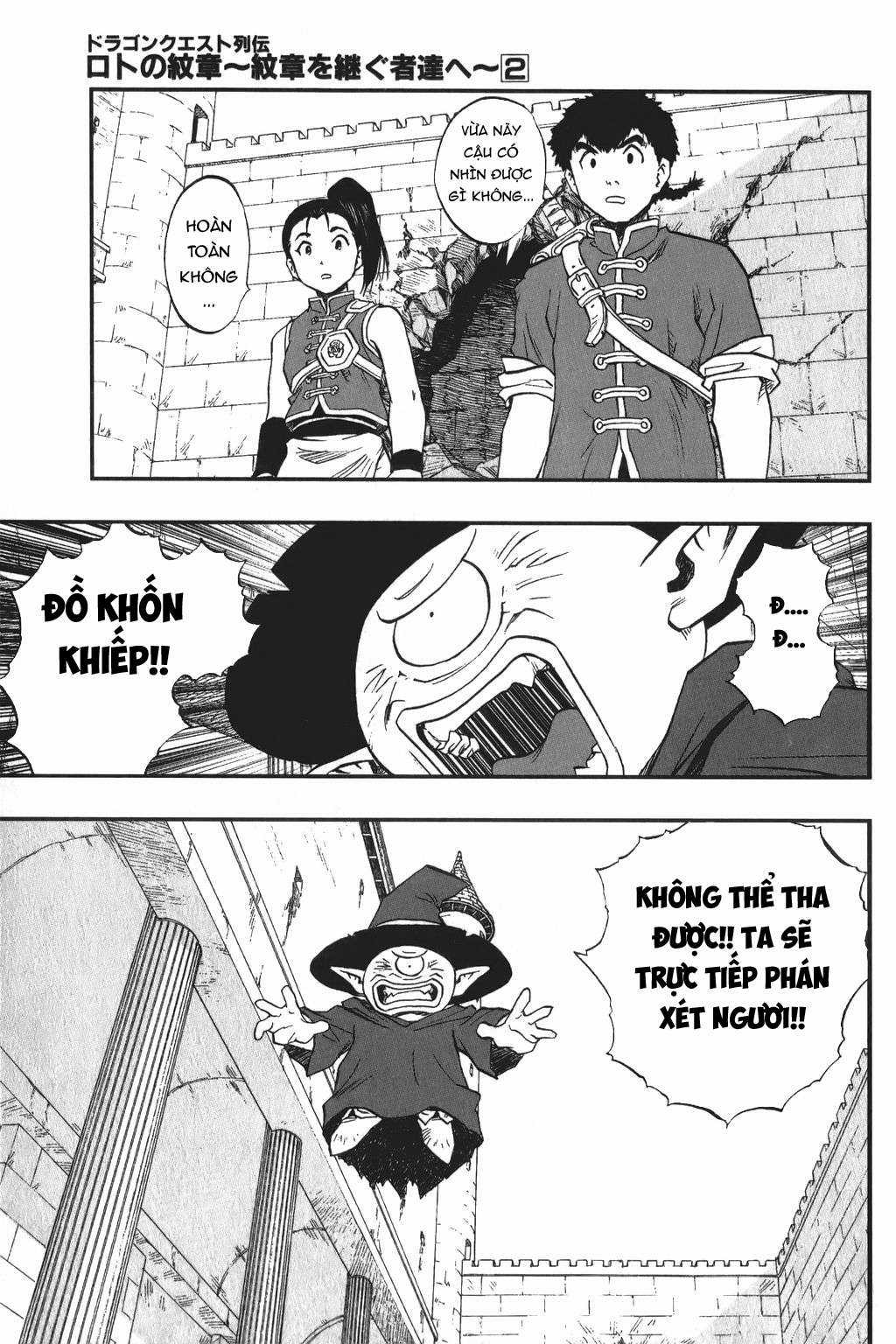 Dragon Quest - Dấu Ấn Roto - Những người kế thừa Chapter 15 trang 8