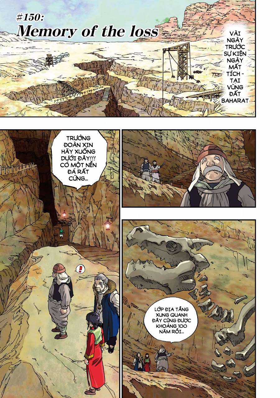 Dragon Quest - Dấu Ấn Roto - Những người kế thừa Chapter 150 trang 0