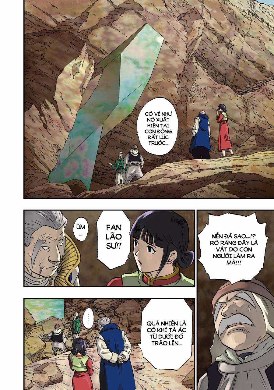 Dragon Quest - Dấu Ấn Roto - Những người kế thừa Chapter 150 trang 1