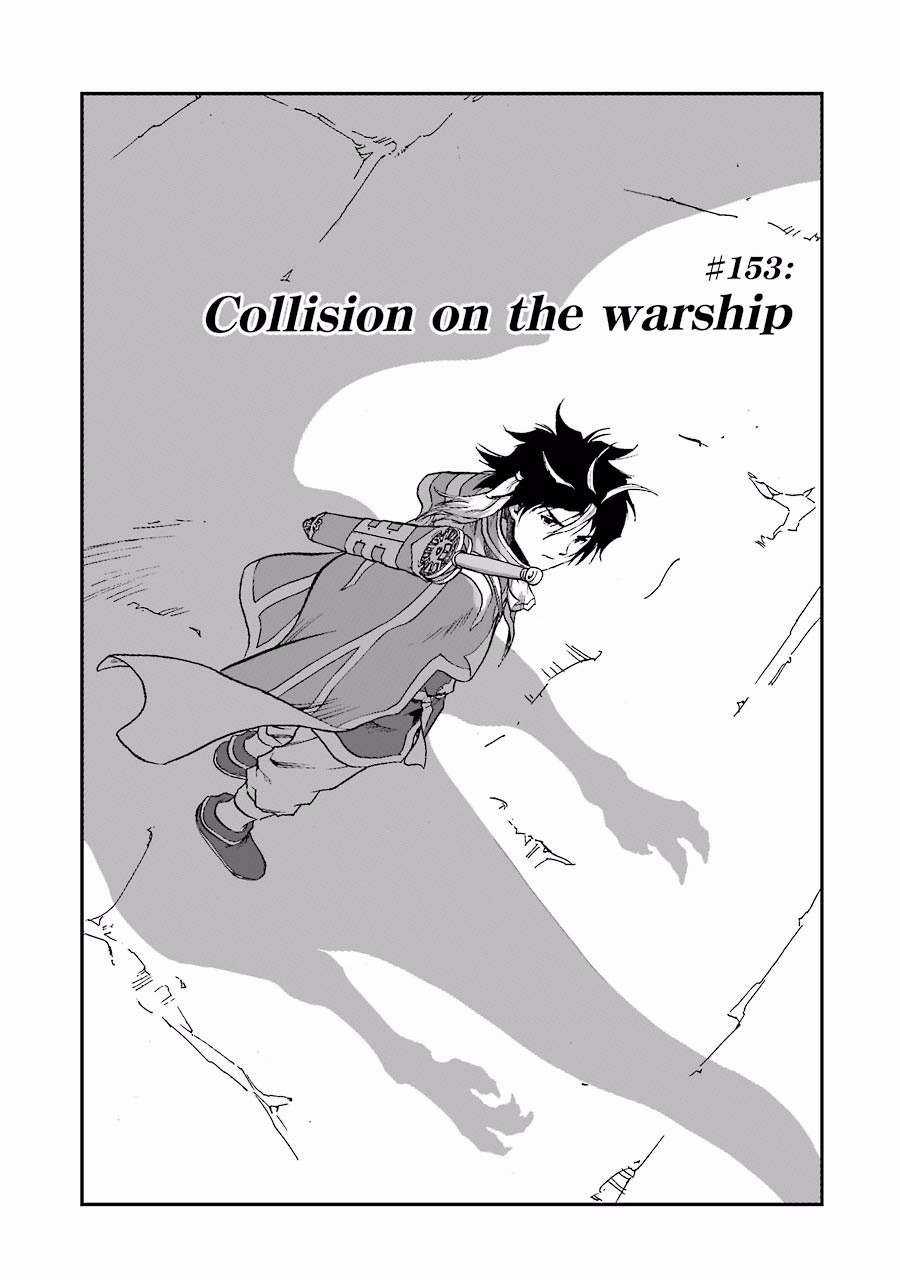 Dragon Quest - Dấu Ấn Roto - Những người kế thừa Chapter 153 trang 0