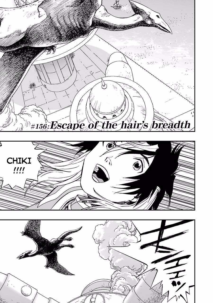 Dragon Quest - Dấu Ấn Roto - Những người kế thừa Chapter 156 trang 0
