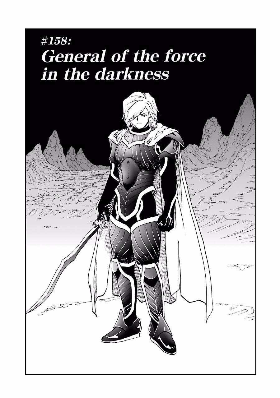 Dragon Quest - Dấu Ấn Roto - Những người kế thừa Chapter 158 trang 0