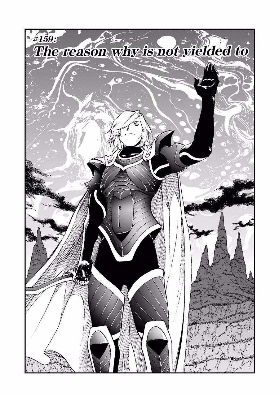 Dragon Quest - Dấu Ấn Roto - Những người kế thừa Chapter 159 trang 0