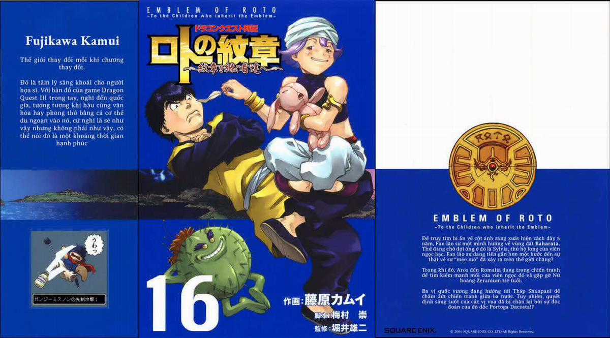 Dragon Quest - Dấu Ấn Roto - Những người kế thừa Chapter 160 trang 0