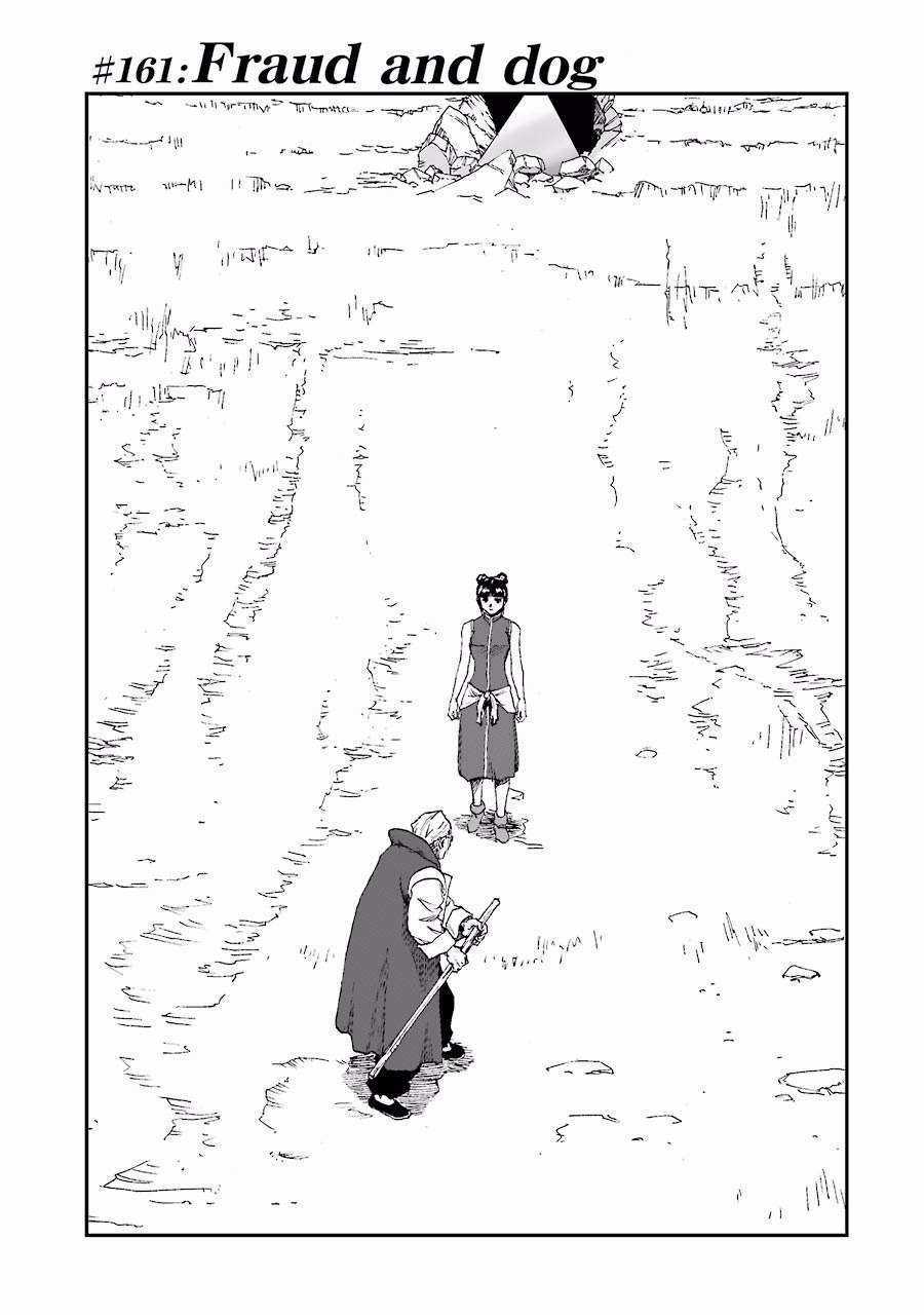 Dragon Quest - Dấu Ấn Roto - Những người kế thừa Chapter 161 trang 0