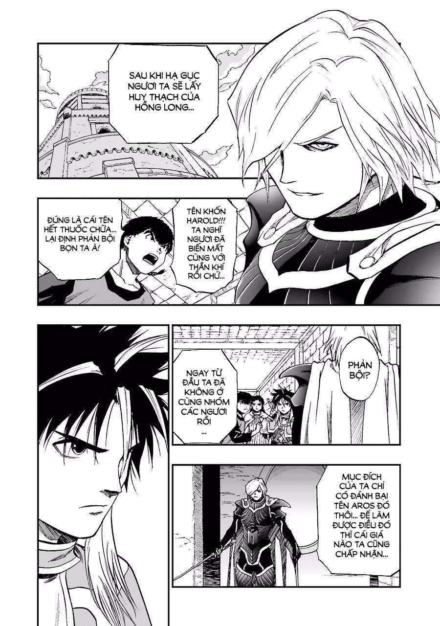 Dragon Quest - Dấu Ấn Roto - Những người kế thừa Chapter 168 trang 1
