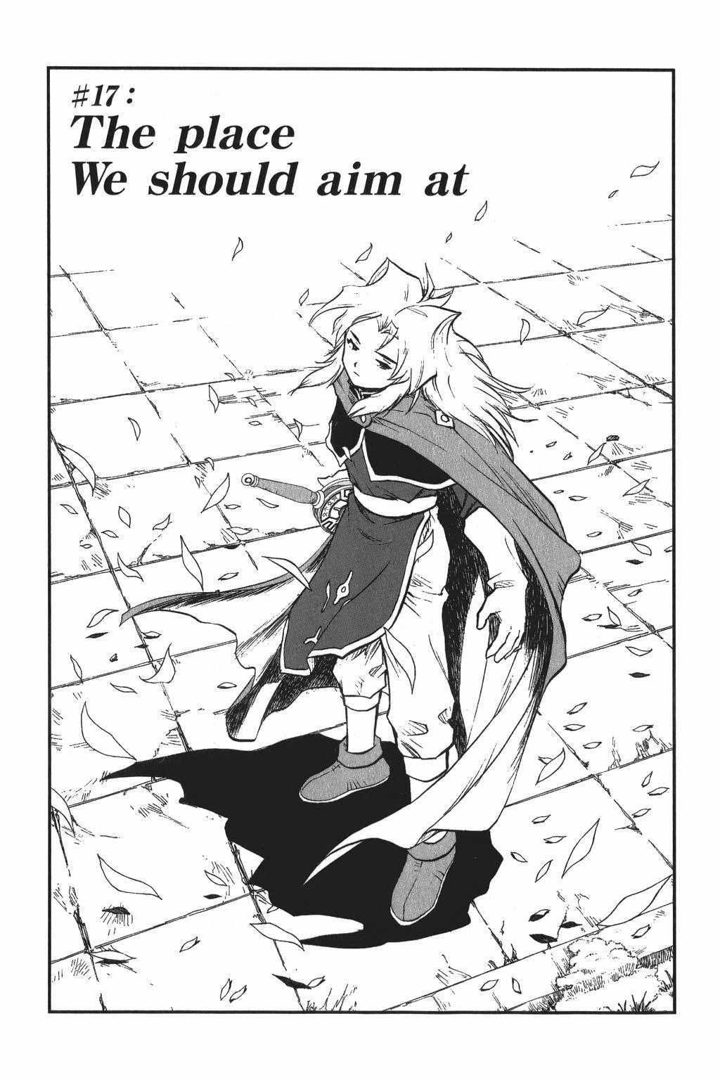 Dragon Quest - Dấu Ấn Roto - Những người kế thừa Chapter 17 trang 0