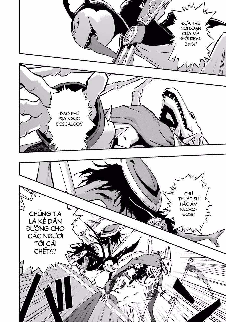 Dragon Quest - Dấu Ấn Roto - Những người kế thừa Chapter 173 trang 1