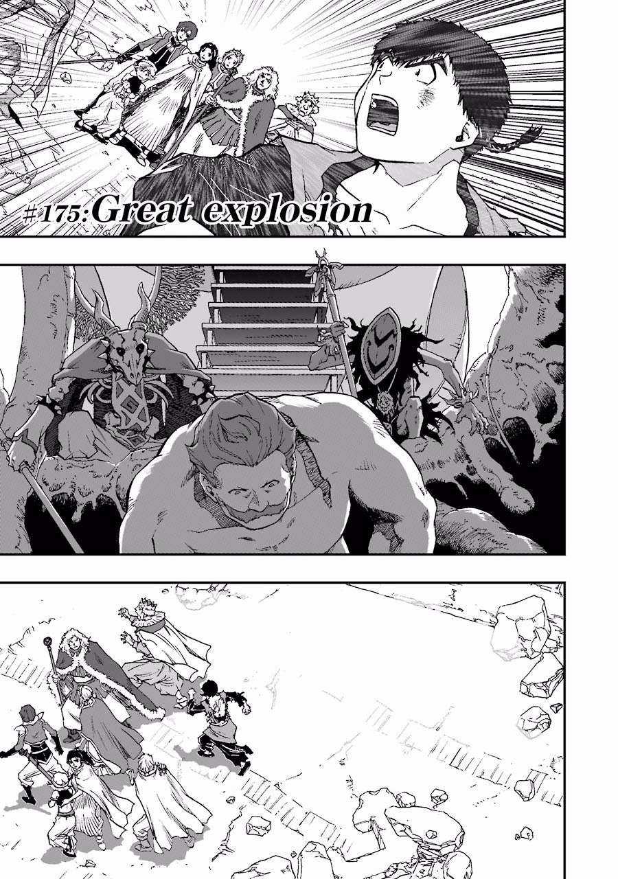 Dragon Quest - Dấu Ấn Roto - Những người kế thừa Chapter 175 trang 0